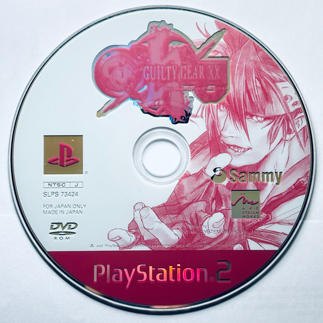 Guilty Gear XX: The Midnight Carnival (PlayStation 2 the Best) - PS2 / PSTwo / PS3 - NTSC-JP - Disc (SLPS-73424)