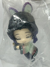 Load image into Gallery viewer, Kimetsu no Yaiba - Kochou Shinobu - Suya Suya on the Cable Vol.1
