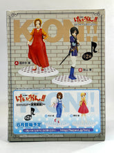 Cargar imagen en el visor de la galería, K-ON!! - Akiyama Mio - DX Figure - Romeo ver.
