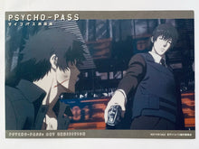 Load image into Gallery viewer, PSYCHO-PASS Psycho-Pass Original Art Exhibition Bonus Illustration Card (Set of 4)
