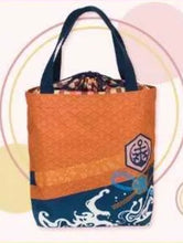 Cargar imagen en el visor de la galería, Touken Ranbu Online - Mutsunokami Yoshiyuki - Tote Bag
