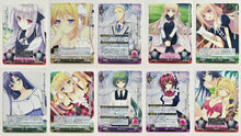 Cargar imagen en el visor de la galería, Phantasmagoria TCG - Tsuki ni Yorisou Otome no Sahou (Set of 10)
