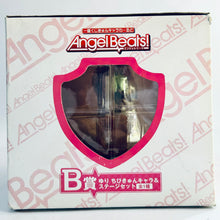 Load image into Gallery viewer, Angel Beats! - Nakamura Yuri - Chibi Kyun-Chara
