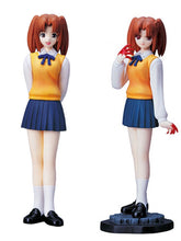 Load image into Gallery viewer, Tsukihime - Yumizuka Satsuki - Deluxe Figure Series (04)
