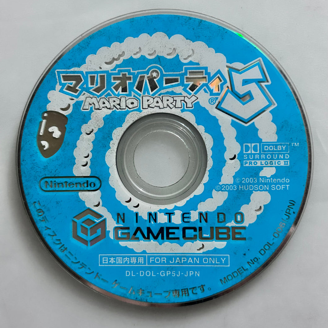 Mario Party 5 - GameCube / NGC - NTSC-JP - Japan ver. - Disc (DOL-GP5J-JPN)