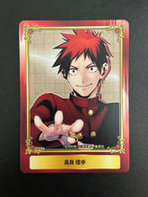 Load image into Gallery viewer, Jump Fair in Animate 2016 Promo Character Cards (Set of 22)
