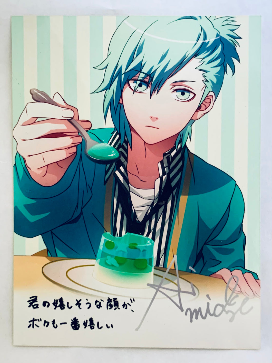 Swallowtail x Uta no☆Prince-sama♪ - Mikaze Ai - Bromide with Reproduction Handwritten Message