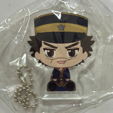 Cargar imagen en el visor de la galería, Golden Kamuy - Sugimoto Saichi - Acrylic Keychain - Acritz - Chokonokko
