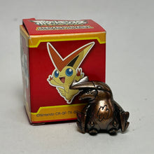 Cargar imagen en el visor de la galería, Pokémon - Doryuzu / Excadrill - Trading Metal Figure - Bronze ver.
