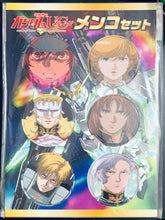 Cargar imagen en el visor de la galería, Mobile Suit Gundam UC Episode7 Over the Rainbow Menko Set
