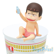 Load image into Gallery viewer, Osomatsu-san - Matsuno Osomatsu - Figure
