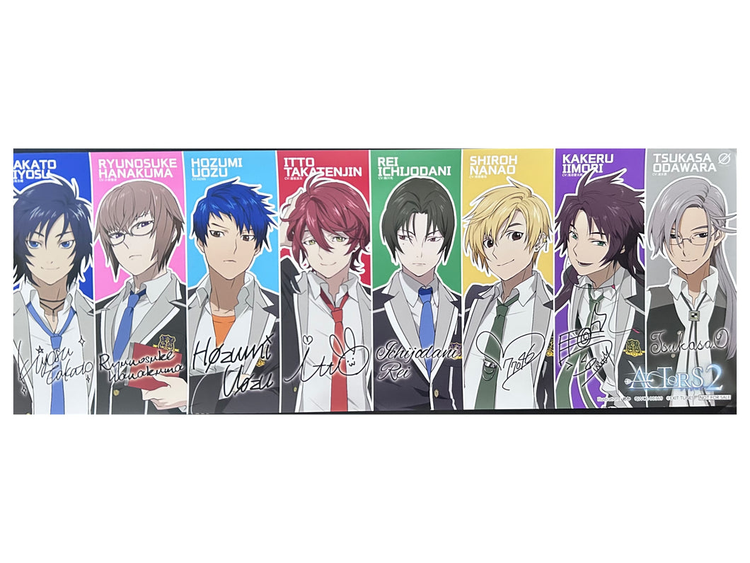 Actors - Extra Edition Kurabe 7 B3 Poster