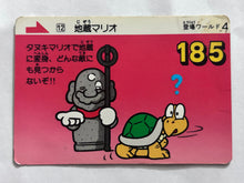 Cargar imagen en el visor de la galería, Super Mario Bros. 3 - Trading Card (Set of 8)
