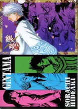 Load image into Gallery viewer, Gintama - Clear File - Jump Festa 2012
