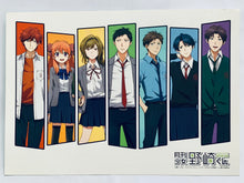 Cargar imagen en el visor de la galería, Gekkan Shoujo Nozaki-kun - Masayuki, Yuu, Mikoto, Umetarou, Chiyo, Yuzuki and Hirotaka - Promo Post Card
