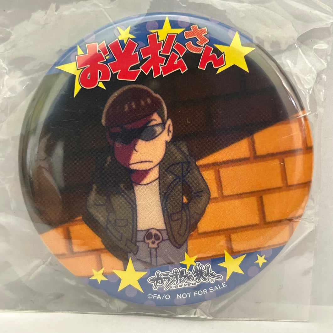 Osomatsu-san x King of System - Matsuno Karamatsu - Can Badge