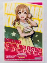 Load image into Gallery viewer, Love Live! School Idol Festival - Aqours - Clear Bromide / Character Card (Set of 3)
