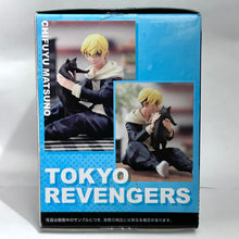 Load image into Gallery viewer, Tokyo卍Revengers - Matsuno Chifuyu - Premium Chokonose Figure
