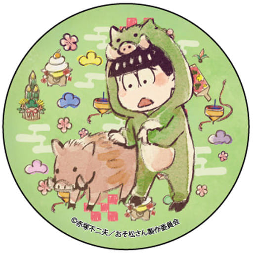 Osomatsu-san - Matsuno Choromatsu - Can Badge 04. Boar Ver. GraffArt Design