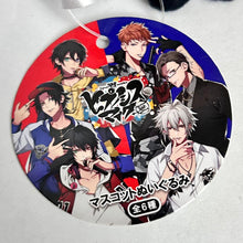 Cargar imagen en el visor de la galería, Hypnosis Mic -Division Rap Battle- - Busujima Mason Rio - Hypmic Mascot Nuigurumi Vol.1 - Plush Strap
