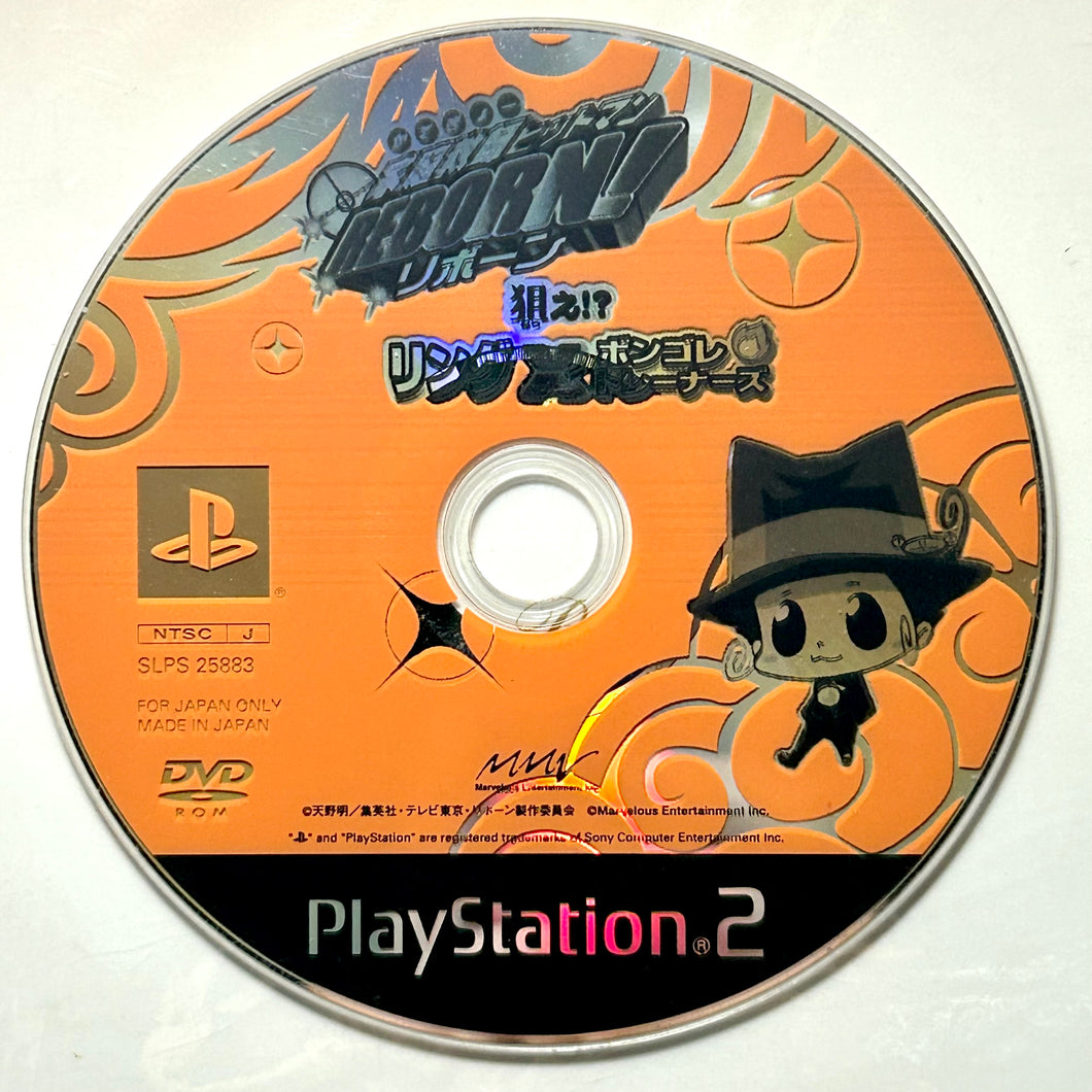 Katekyou Hitman Reborn Nerae!? Ring x Bongole Returns - PlayStation 2 - PS2 / PSTwo / PS3 - NTSC-JP - Disc (SLPS-25883)