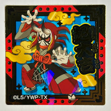 Cargar imagen en el visor de la galería, Youkai Watch - Wafer Seal - Sticker (Set of 3)
