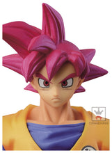 Cargar imagen en el visor de la galería, Dragon Ball Super - Son Goku SSJ God - Figure - Chouzoushu
