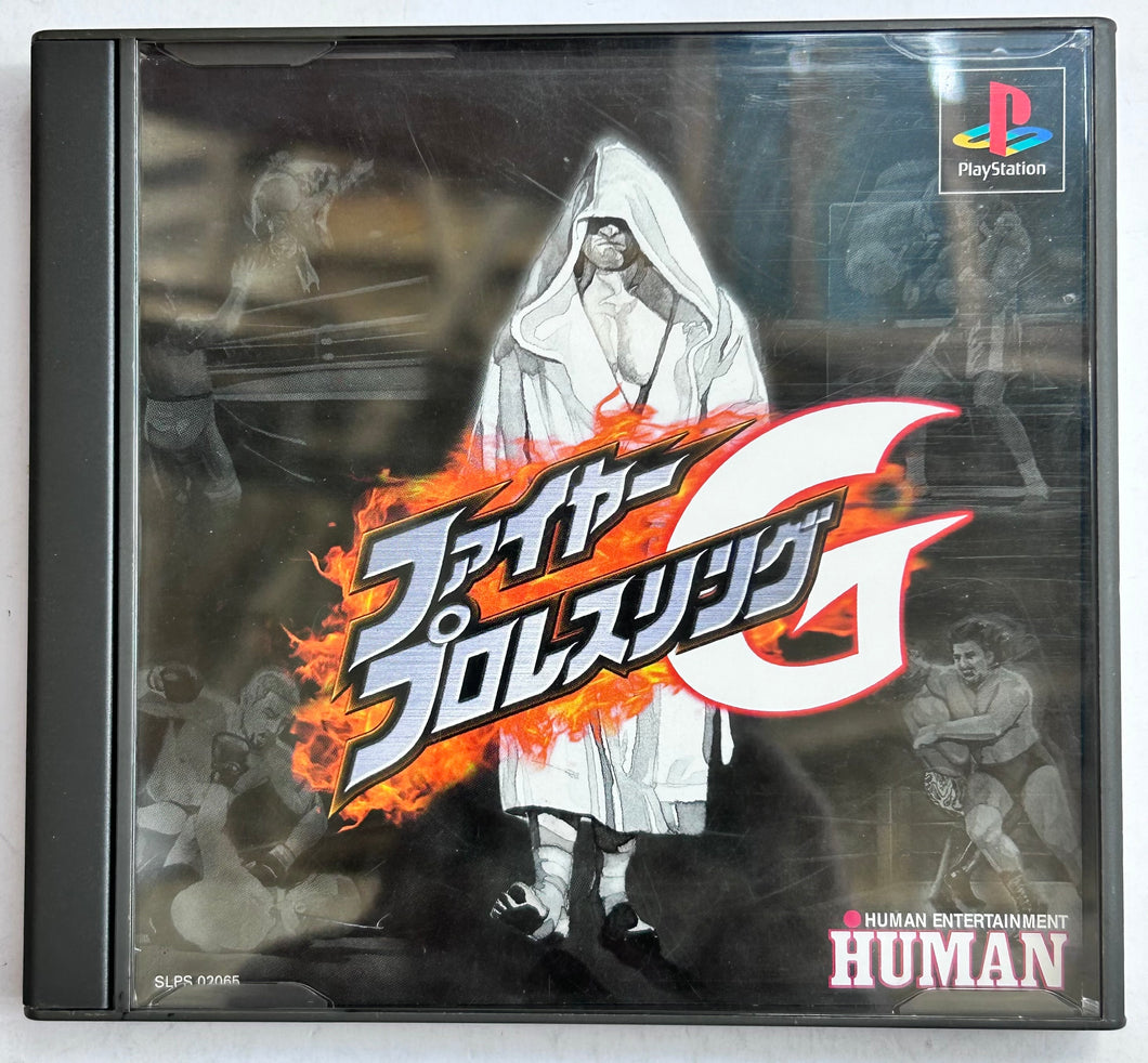 Fire Pro Wrestling G - PlayStation - PS1 / PSOne / PS2 / PS3 - NTSC-JP - CIB (SLPS-02065)