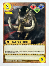 Cargar imagen en el visor de la galería, Monster Hunter TCG - Bullfango - 57/171 C
