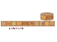 Load image into Gallery viewer, Pokémon - Masking Tape - A. Dot Pattern ver.
