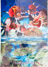Load image into Gallery viewer, Sugar Coat Freaks - Malie Lawland, Jill Gransyrto Ruritania, Len &amp; Tamahime - Clear Poster Set - Doujin Goods
