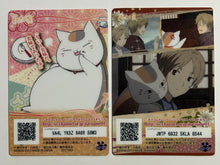 Load image into Gallery viewer, Natsume Yuujinchou Wafers - Trading Card (Set of 2)
