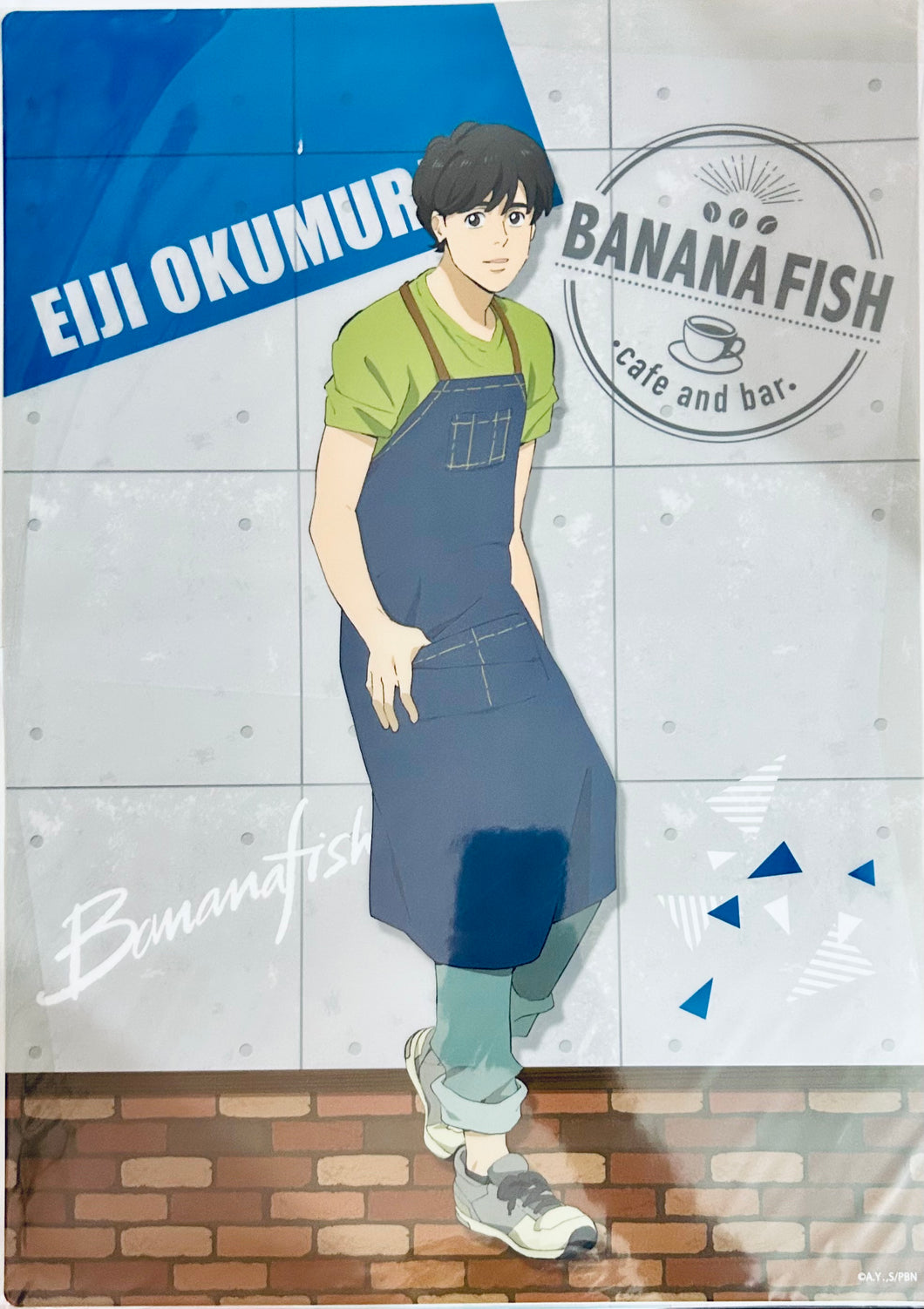 Banana Fish - Okumura Eiji - A3 Clear Poster