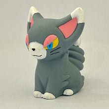 Cargar imagen en el visor de la galería, Pocket Monsters Diamond &amp; Pearl - Nyarmar / Glameow - Pokémon Kids Diamond &amp; Pearl 4
