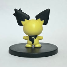 Load image into Gallery viewer, Pokémon - Pichu - Trading Figure - Gizamimi
