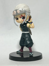 Load image into Gallery viewer, Kimetsu no Yaiba - Uzui Tengen - Q Posket Petit Vol.4
