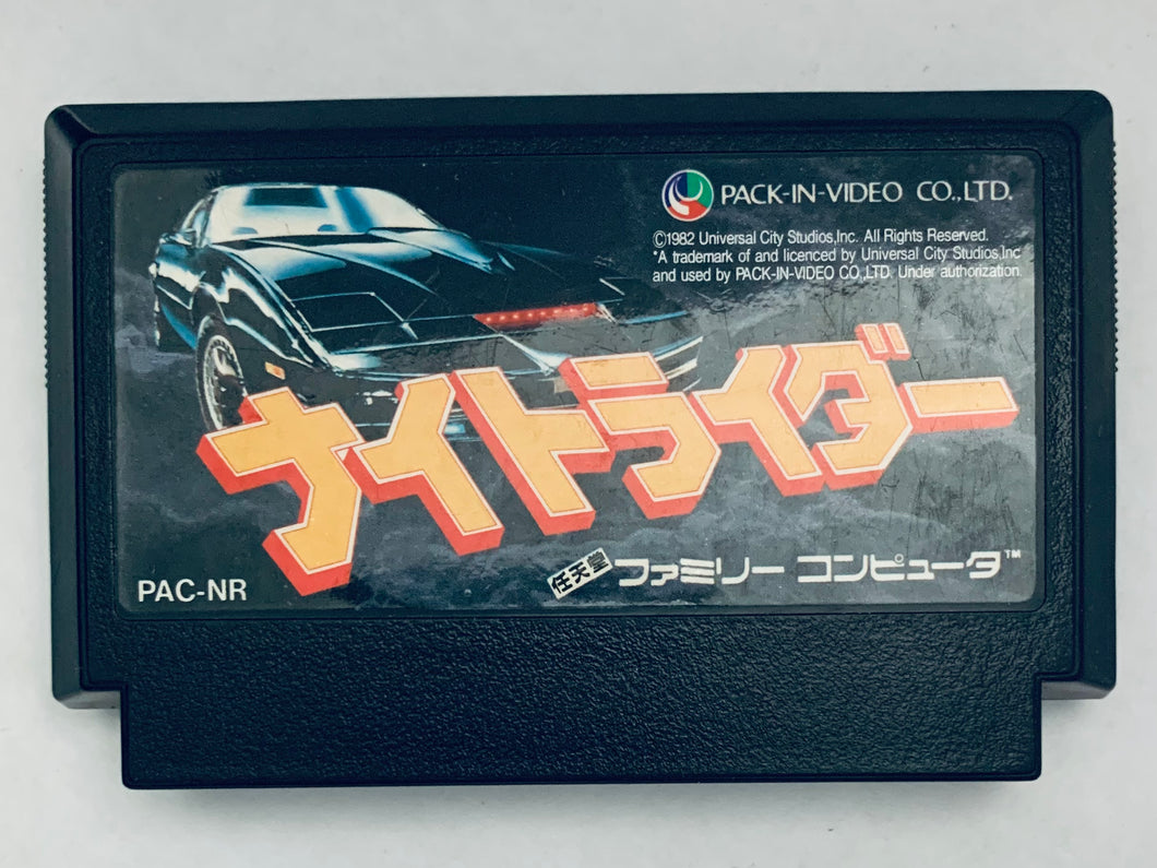 Knight Rider - Famicom - Family Computer FC - Nintendo - Japan Ver. - NTSC-JP - Cart (PAC-NR)