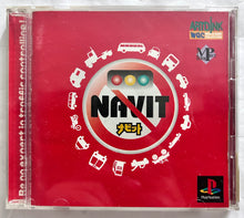 Cargar imagen en el visor de la galería, Happy Diet - PlayStation - PS1 / PSOne / PS2 / PS3 - NTSC-JP - CIB (SLPS-03182)
