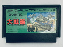 Load image into Gallery viewer, Daisenryaku - Famicom - Family Computer FC - Nintendo - Japan Ver. - NTSC-JP - Cart (BTC-DY)
