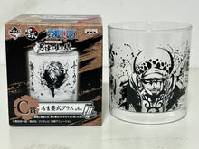 Cargar imagen en el visor de la galería, One Piece - Trafalgar Law - Glass
