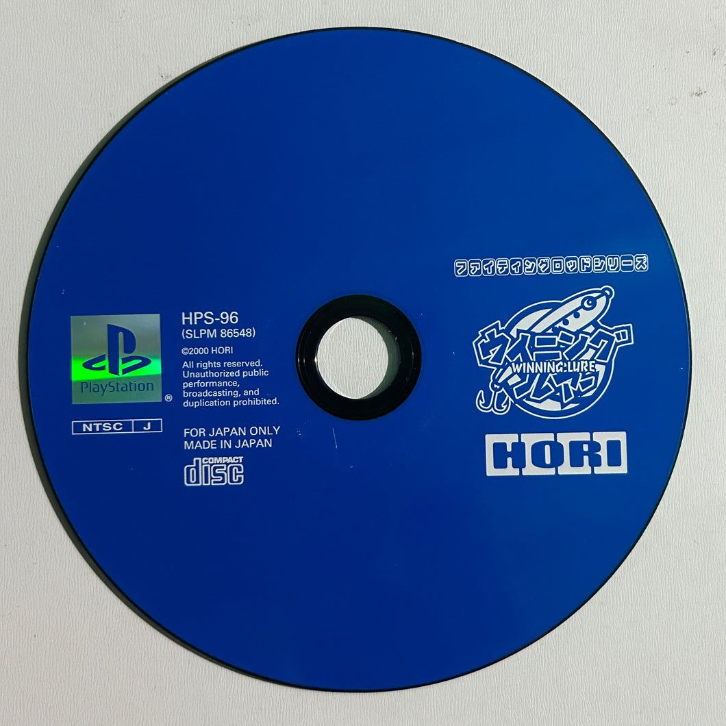 Winning Lure (Fighting Road Series) - PlayStation - PS1 / PSOne - NTSC-JP - Disc (SLPM-86548)
