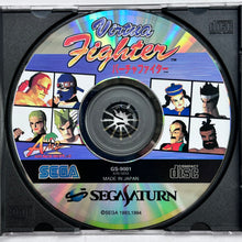 Cargar imagen en el visor de la galería, Virtua Fighter - SEGA Saturn - NTSC-JP - CIB (GS-9001)
