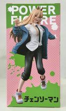 Cargar imagen en el visor de la galería, Chainsaw Man - Power - Figure
