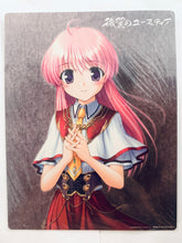 Load image into Gallery viewer, Aiyoku no Eustia - Eris Floralia, Eustia Astraea, Fione Silvaria, Licia de novus Yurii &amp; Saint Irene - Shitajiiki / Pencil Board
