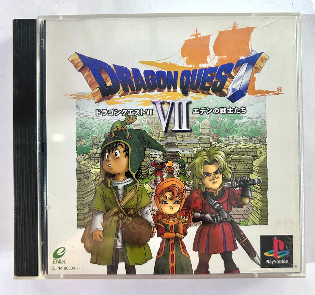 Drahon Quest VII - PlayStation - PS1 / PSOne / PS2 / PS3 - NTSC-JP - Boxed (SLPM-86500~1)