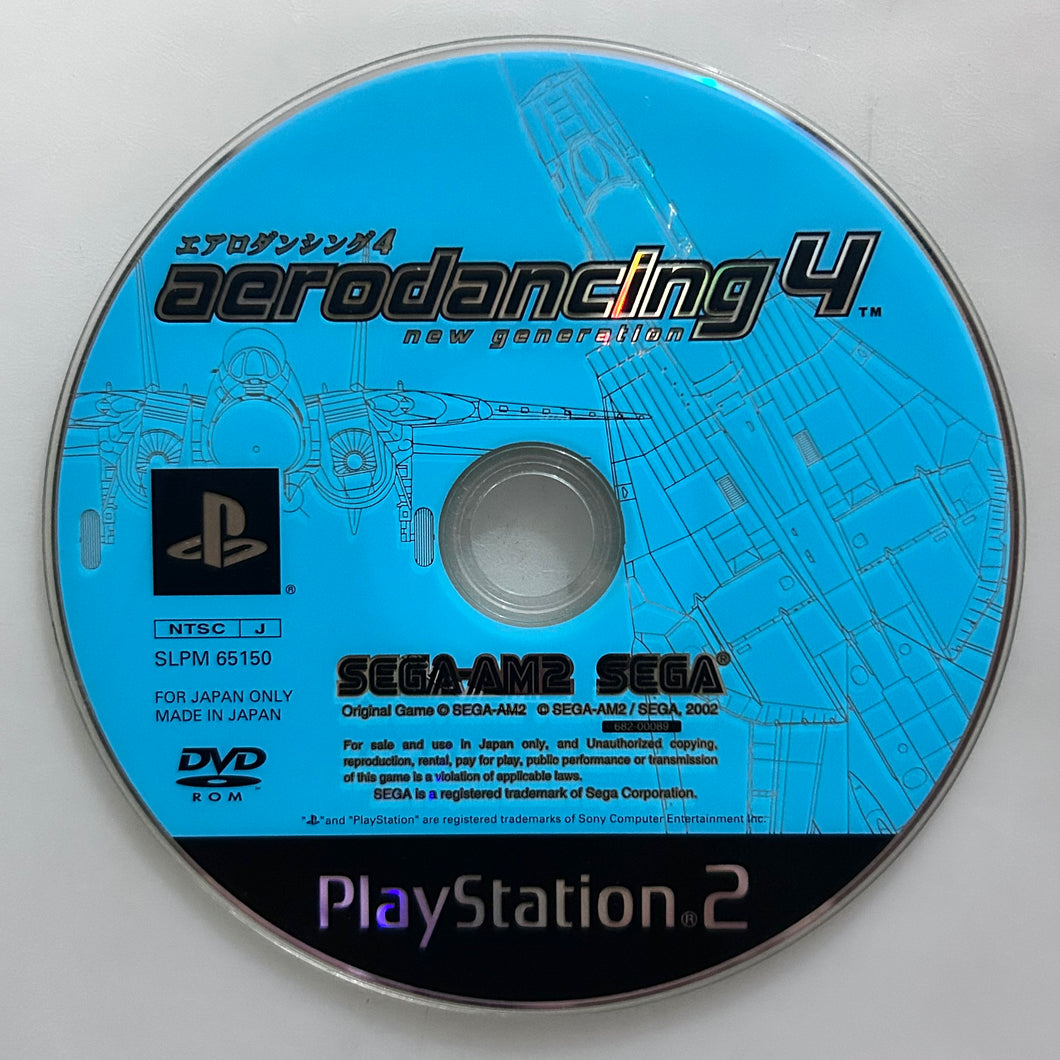 Aero Dancing 4: New Generation - PlayStation 2 - PS2 / PSTwo / PS3 - NTSC-JP - Disc (SLPM-65150)