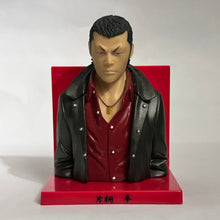 Load image into Gallery viewer, Crows x WORST - Katagiri Ken - Trading Figure (1)
