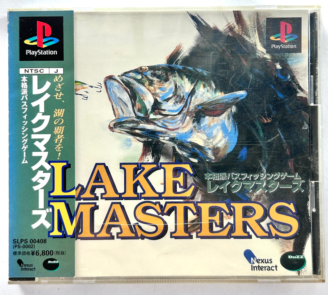 Lake Masters - PlayStation - PS1 / PSOne / PS2 / PS3 - NTSC-JP - CIB (SLPS-00408)