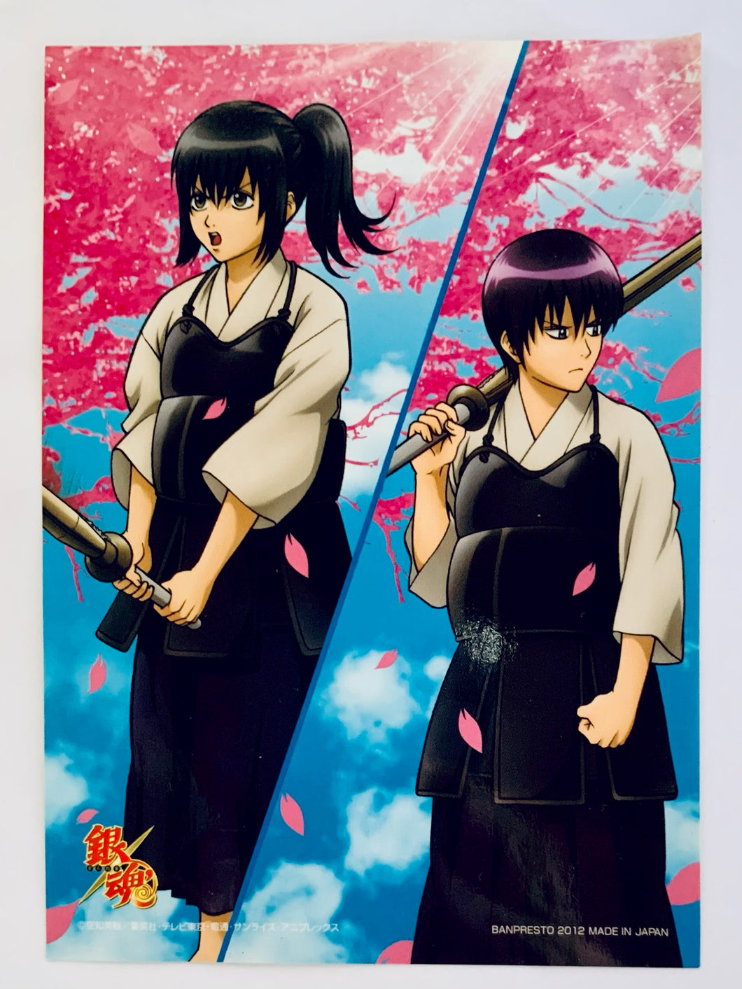 Gintama - Kotarou & Shinsuke - Sticker