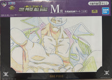 Cargar imagen en el visor de la galería, One Piece - Edward Newgate - Genga Print - Ichiban Kuji OP All Star (M Prize)

